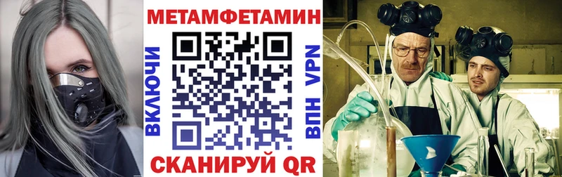 АМФ 98%  Солигалич 