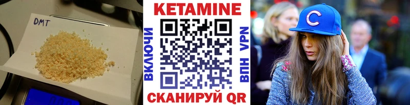 где купить наркотик  Солигалич  КЕТАМИН ketamine 