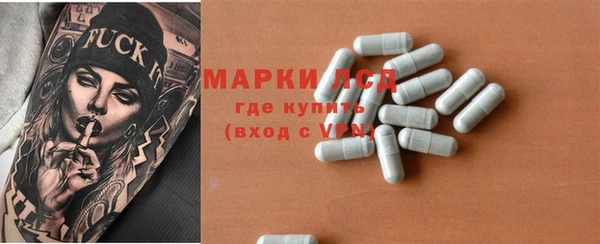 метадон Аркадак