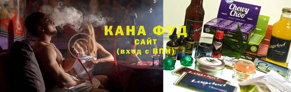 молекула духа Балабаново