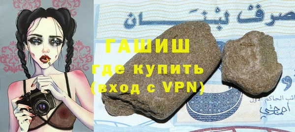 МДПВ Арсеньев