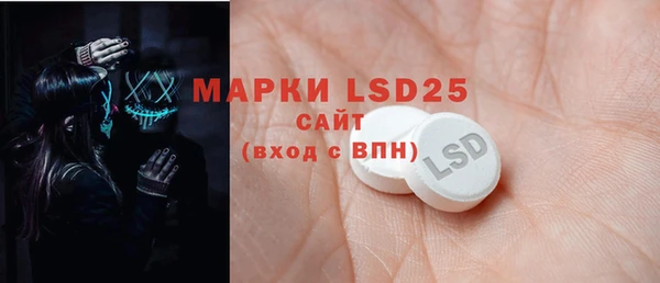 гидропоника Армянск