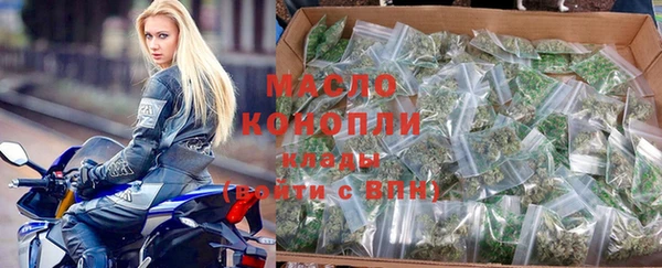 МДПВ Арсеньев