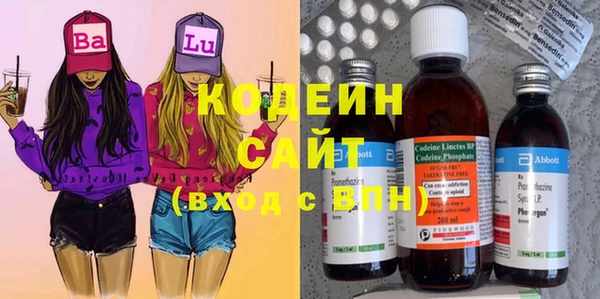 метамфетамин Баксан