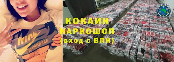 МДПВ Арсеньев