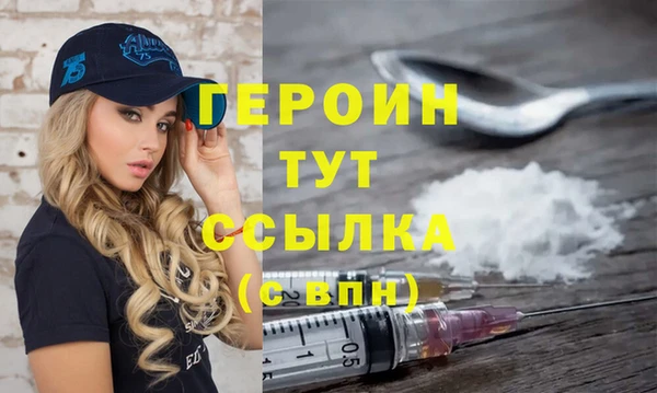 гидропоника Армянск