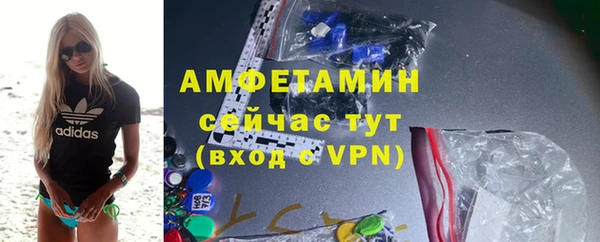 гидропоника Армянск