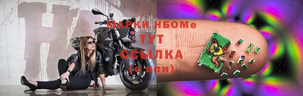 метадон Аркадак