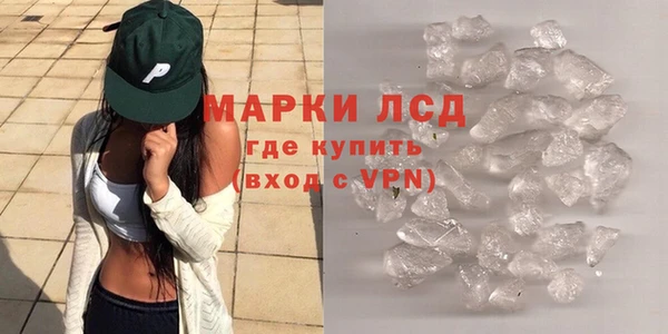 метамфетамин Баксан