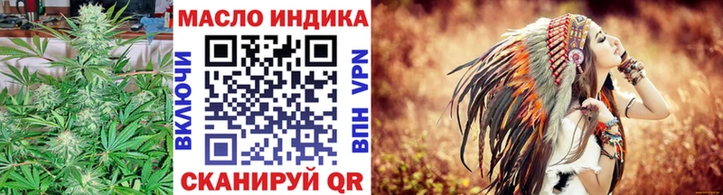 Дистиллят ТГК THC oil  маркетплейс клад  Солигалич 