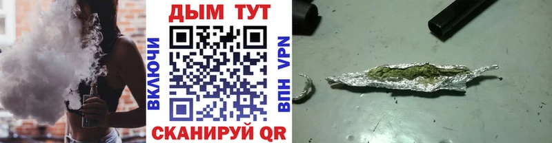 МАРИХУАНА Amnesia  гидра как войти  Солигалич 